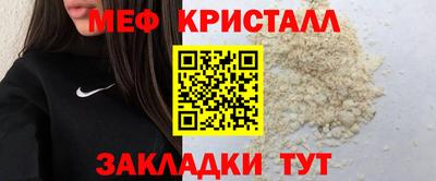 MDMA Заволжье
