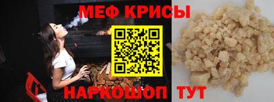 MDMA Заволжье