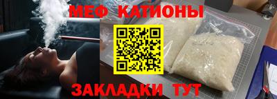 MDMA Заволжье