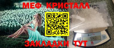 MDMA Заволжье