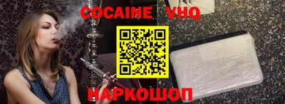 PSILOCYBIN Заводоуковск