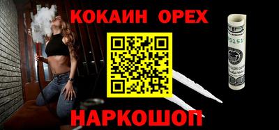 MDMA Заволжье