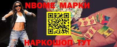 PSILOCYBIN Заводоуковск