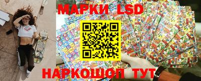 PSILOCYBIN Заводоуковск