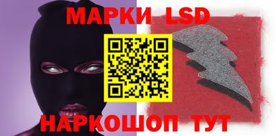 MDMA Заволжье