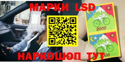 mdma Жуковский