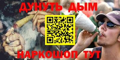 MDMA Заволжье