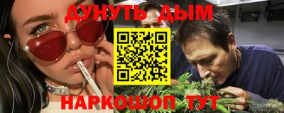 PSILOCYBIN Заводоуковск