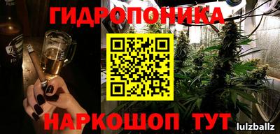 mdma Жуковский