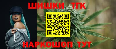 mdma Жуковский