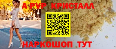 MDMA Заволжье