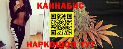 mdma Жуковский