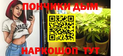 MDMA Заволжье