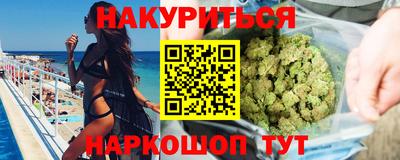 PSILOCYBIN Заводоуковск