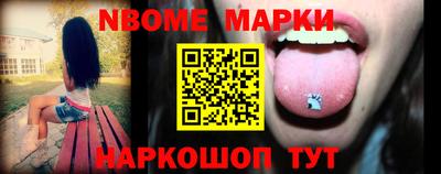 MDMA Заволжье