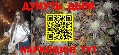 PSILOCYBIN Заводоуковск
