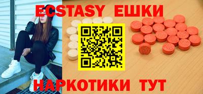 MDMA Заволжье