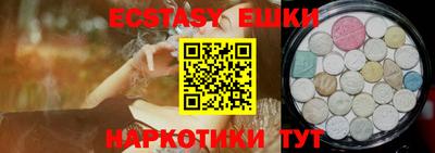 MDMA Заволжье