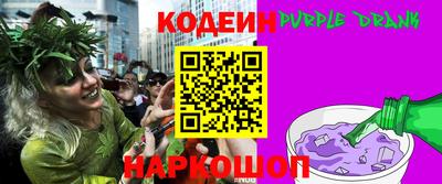 MDMA Заволжье