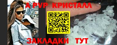 PSILOCYBIN Заводоуковск