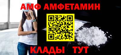 MDMA Заволжье