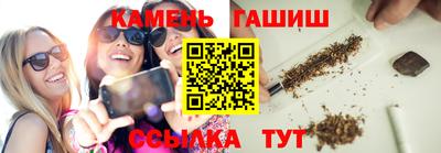 PSILOCYBIN Заводоуковск
