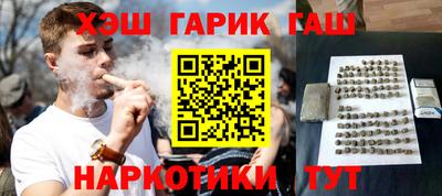 mdma Жуковский