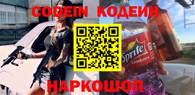 mdma Жуковский