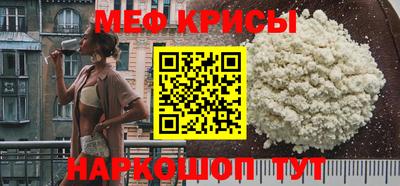 PSILOCYBIN Заводоуковск