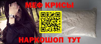 MDMA Заволжье