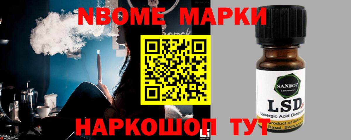 Лсд 25 экстази ecstasy Луховицы